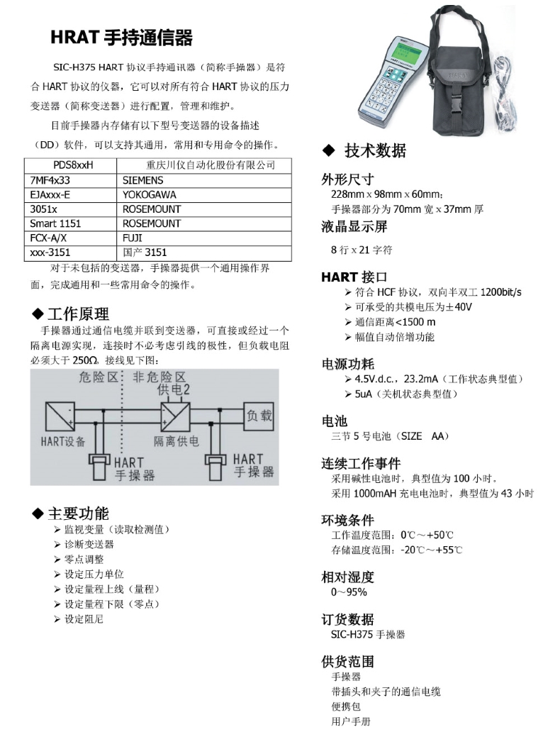 1652937255554740.jpg 6.jpg